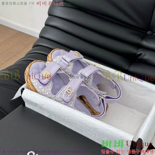    29CH746023-5
