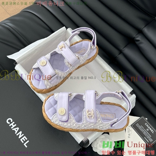    29CH746023-5