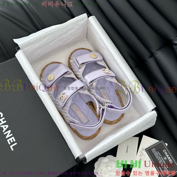    29CH746023-5
