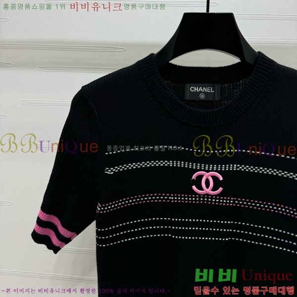   Ƽ CH4331550-6