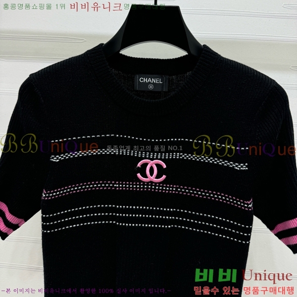    Ƽ CH4331550-6