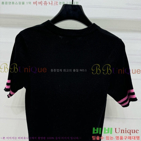    Ƽ CH4331550-6