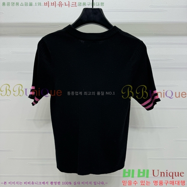    Ƽ CH4331550-6
