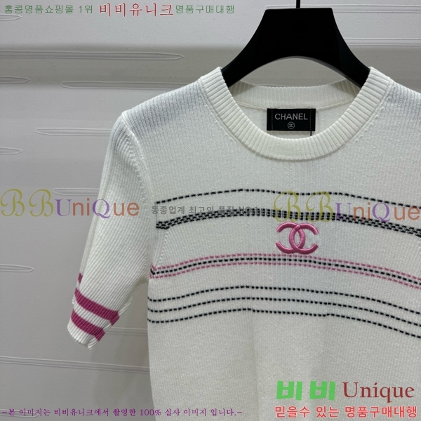    Ƽ CH4331550-7
