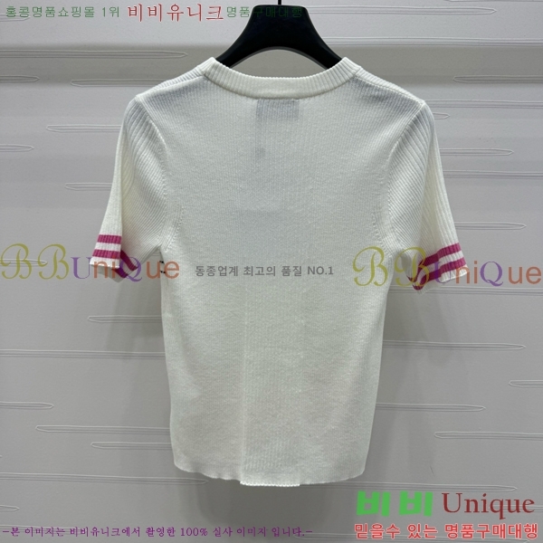   Ƽ CH4331550-7