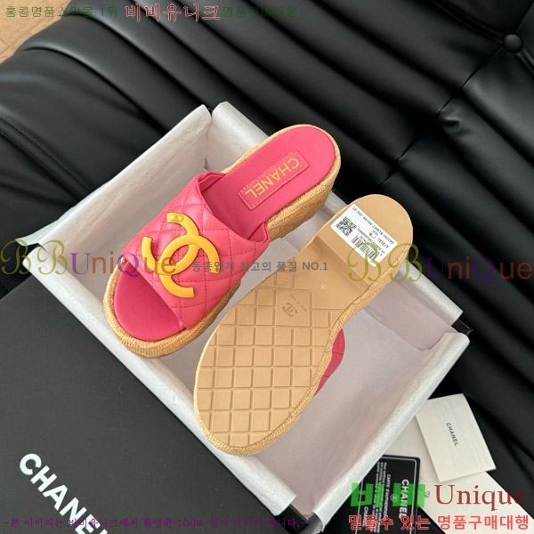     28CH7460154-6