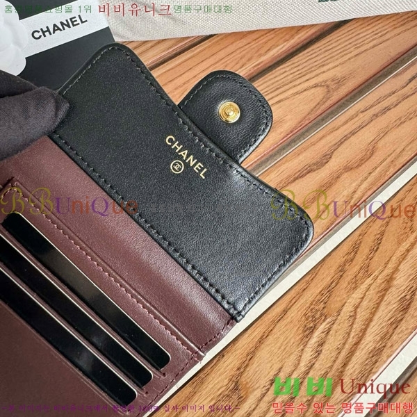#  A82288-1