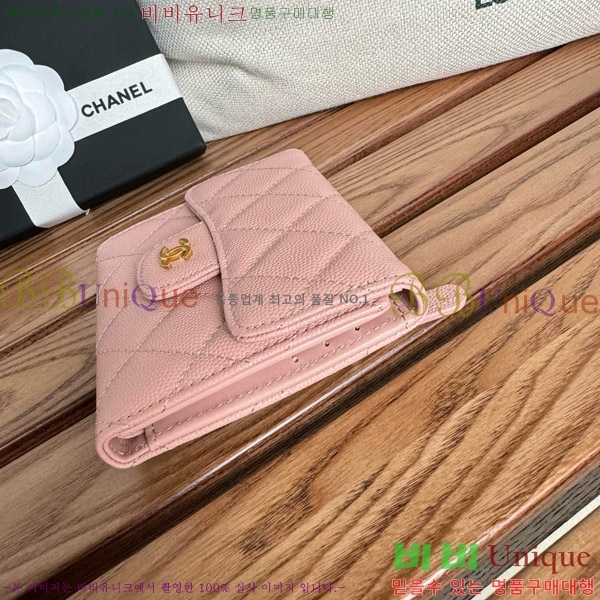 #  A82288-5