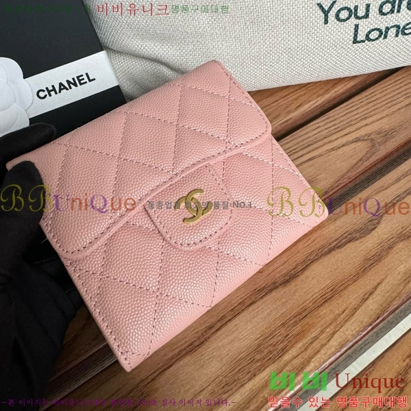 #  A82288-5