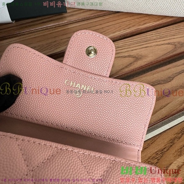 #  A82288-5