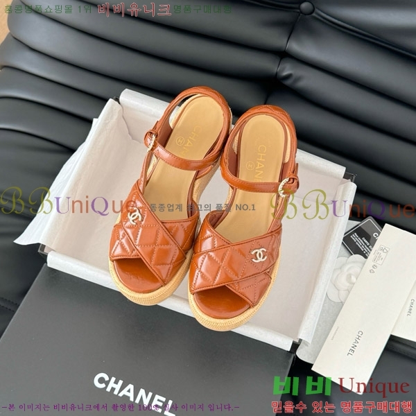    31CH7460500-5 ~12CM