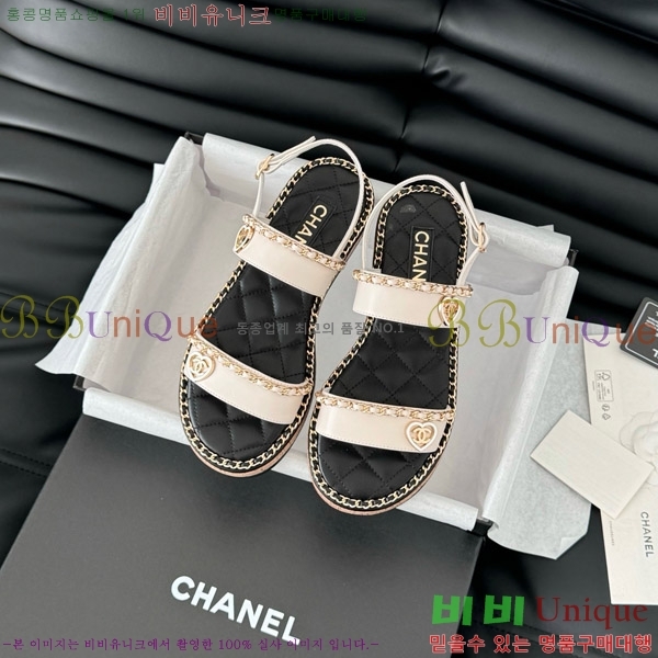    31CH7460501-1