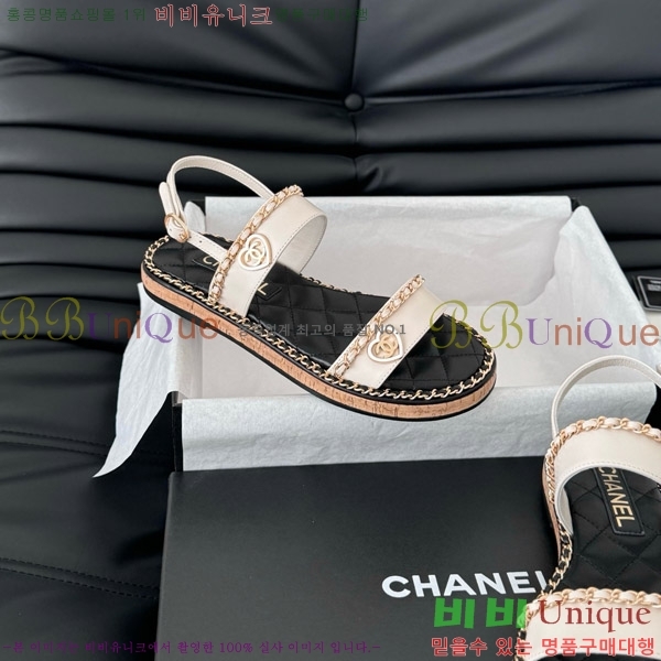    31CH7460501-1