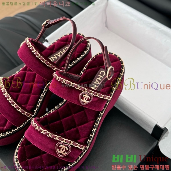    31CH7460501-8