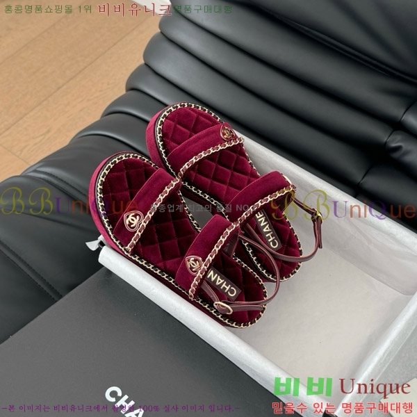    31CH7460501-8