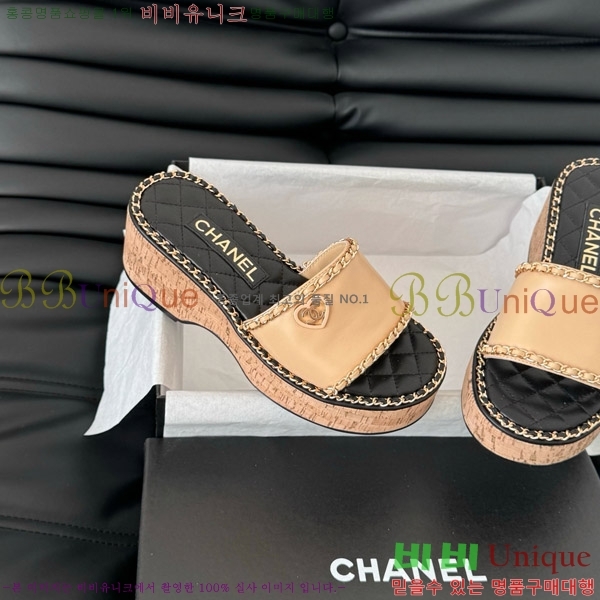     31CH7460503-2