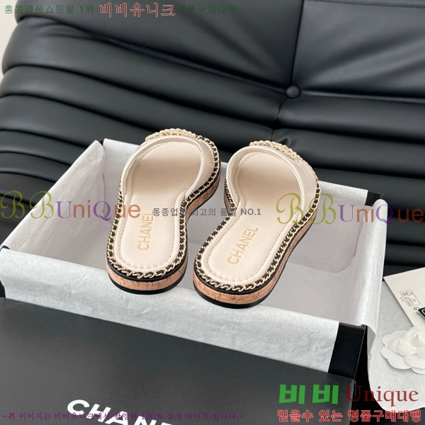    31CH7460504-7