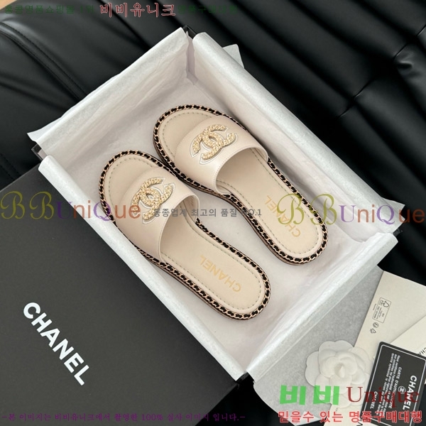    31CH7460504-7