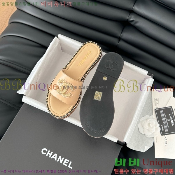    31CH7460504-6