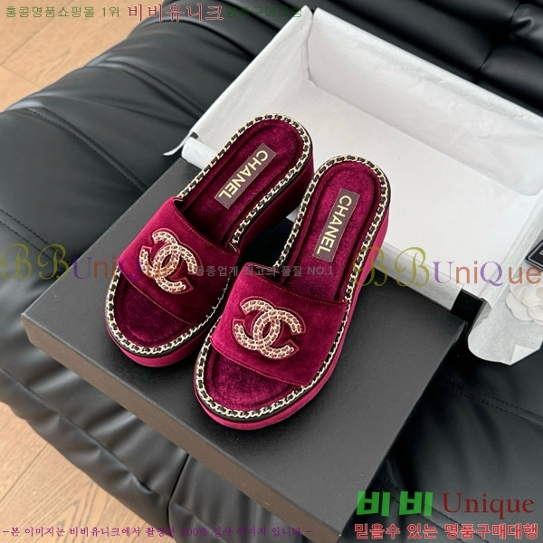     31CH7460506-5