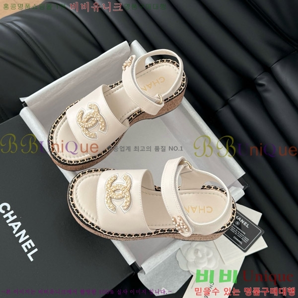      31CH7460516-2