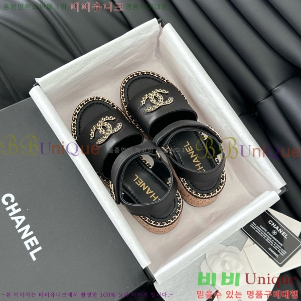      31CH7460516-3