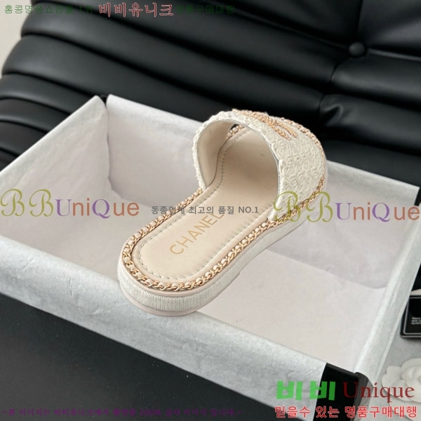     31CH7460515-1