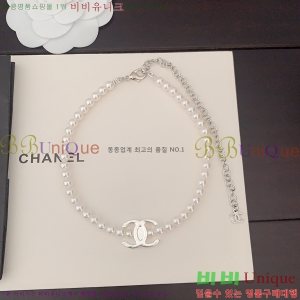   CH143343-15
