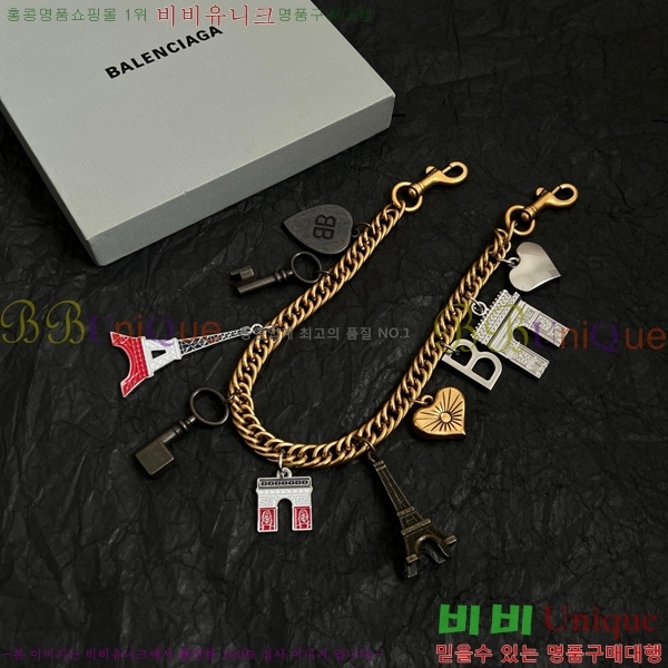 ߷þư ŰȦ BB308222-1