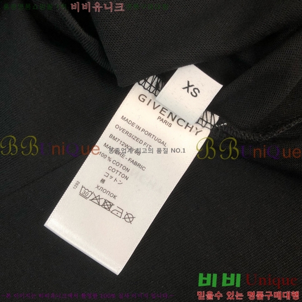   Ƽ  10GV2521737-1