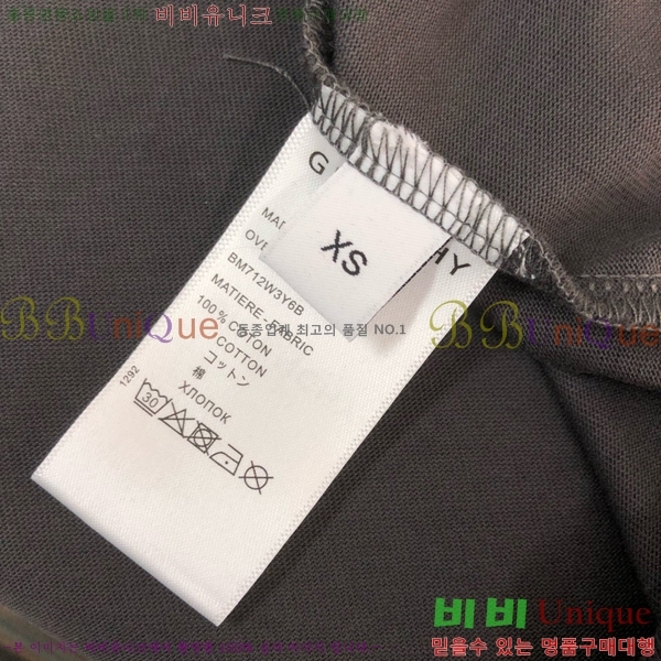   Ƽ  10GV2521737-3