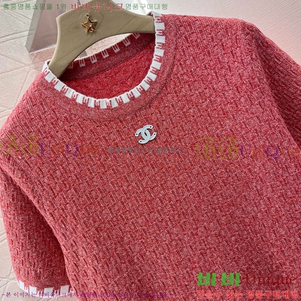    Ƽ CH4331550-9