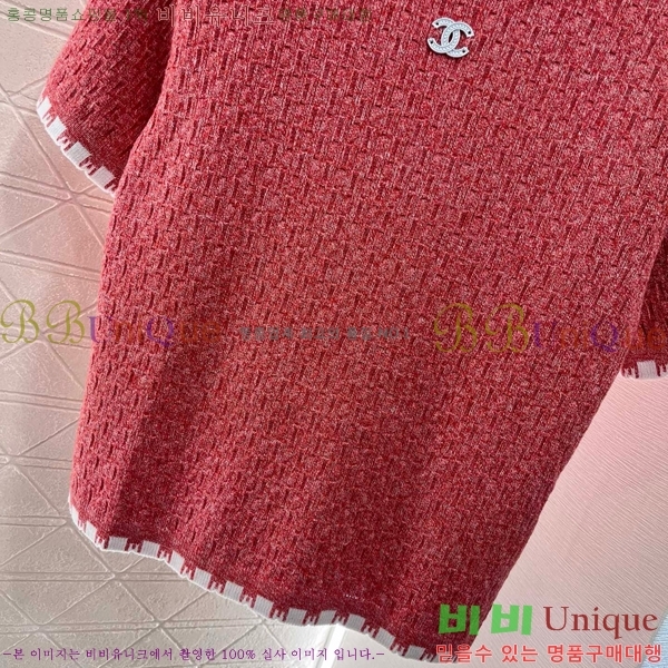    Ƽ CH4331550-9