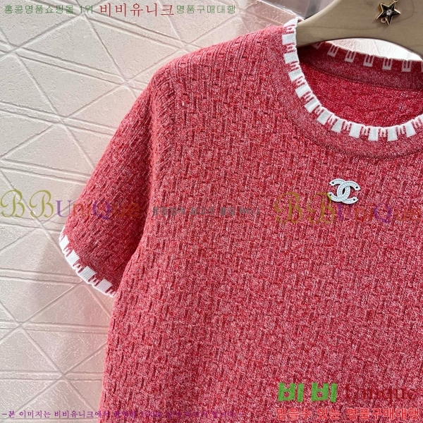    Ƽ CH4331550-9