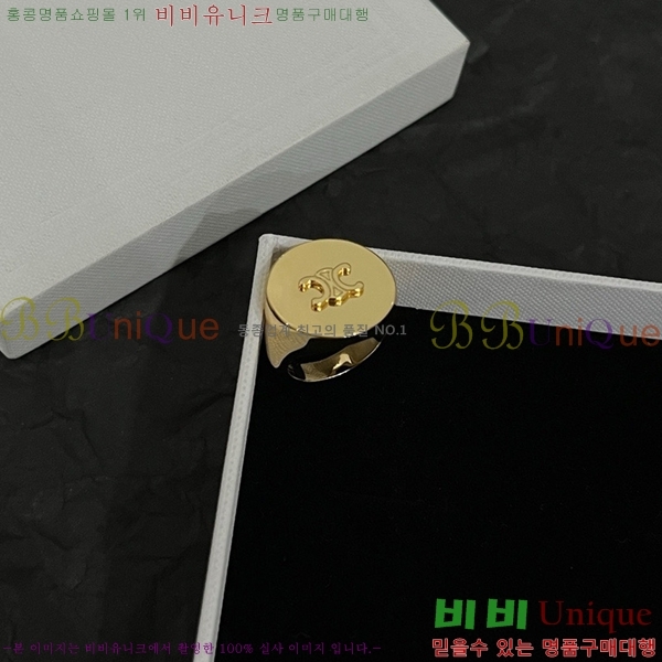   CET8931-3
