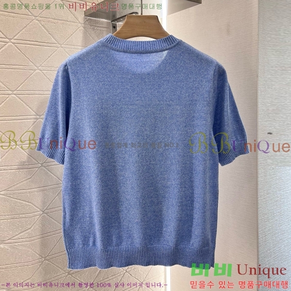    Ƽ CH4331550-10