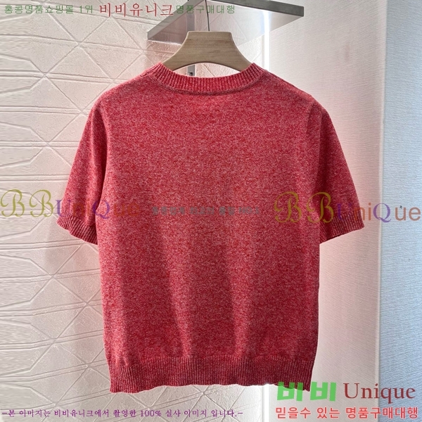    Ƽ CH4331550-11
