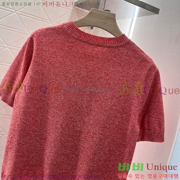    Ƽ CH4331550-11