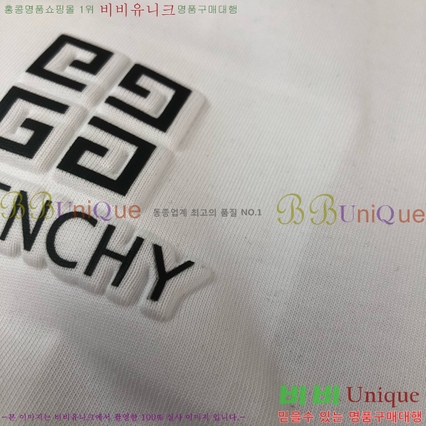   Ƽ  10GV2521737-5