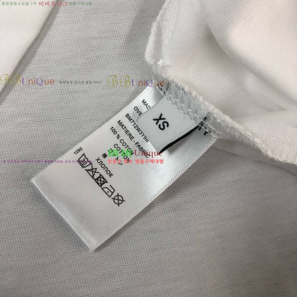   Ƽ  10GV2521737-5