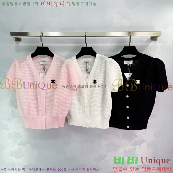    Ƽ CH4331550-13