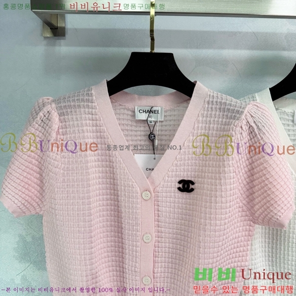   Ƽ CH4331550-13
