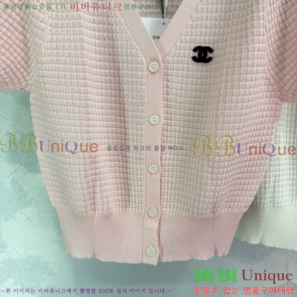    Ƽ CH4331550-13
