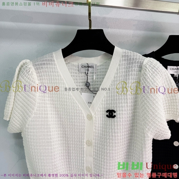    Ƽ CH4331550-13