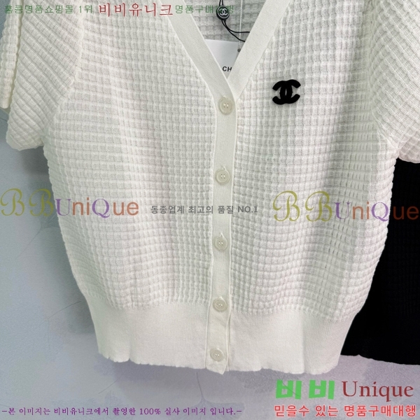    Ƽ CH4331550-13