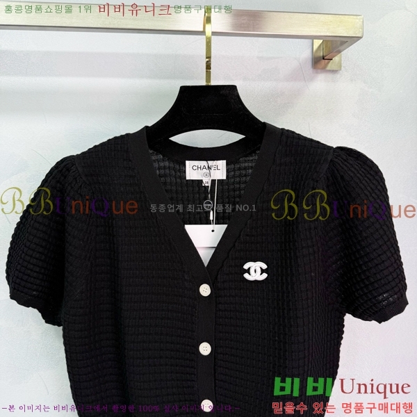    Ƽ CH4331550-13