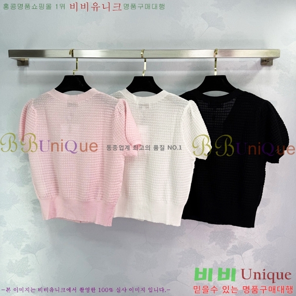    Ƽ CH4331550-13