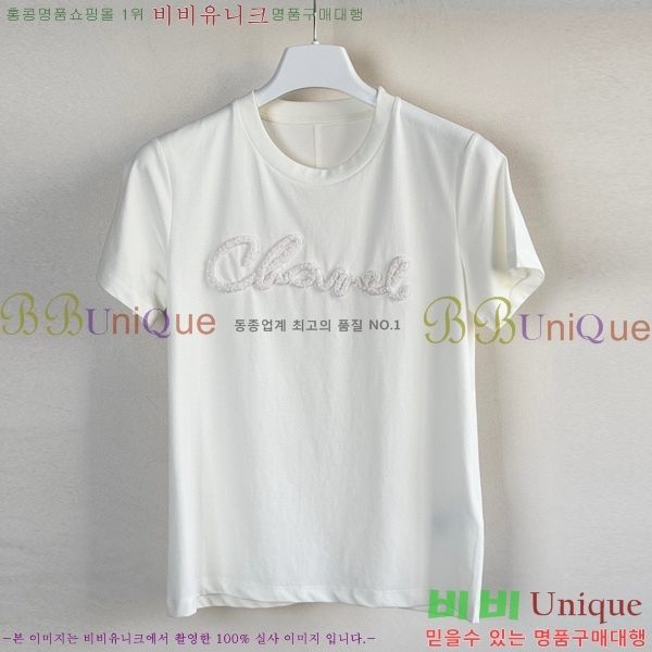    Ƽ CH4331550-17