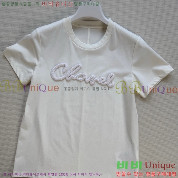    Ƽ CH4331550-17