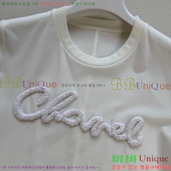    Ƽ CH4331550-17